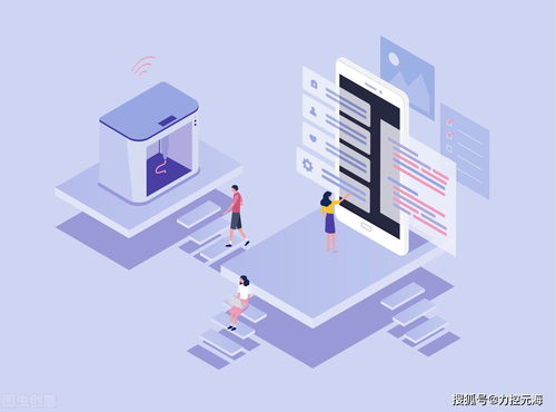 雙碳目標下的無人工廠 數(shù)據(jù)處理服務(wù)驅(qū)動的必然趨勢